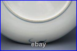 Rare Chinese Porcelain Blue White Plate Three Star Gods Qing Period 19th Century