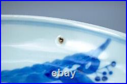 Rare Chinese Porcelain Blue White Plate Three Star Gods Qing Period 19th Century