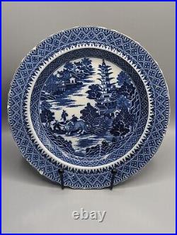 Rare Flight Worcester Blue & White Porcelain'Sucatorio' Pattern Plate c. 1790