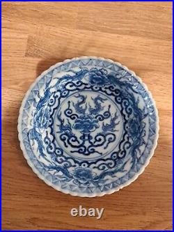 Rare Fluted Blue White Porcelain Kangxi period (1662-1722) Shallow Bowl / Plate