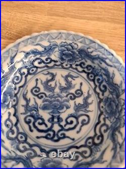 Rare Fluted Blue White Porcelain Kangxi period (1662-1722) Shallow Bowl / Plate