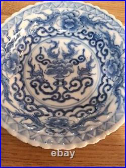 Rare Fluted Blue White Porcelain Kangxi period (1662-1722) Shallow Bowl / Plate