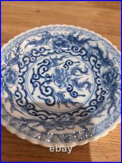 Rare Fluted Blue White Porcelain Kangxi period (1662-1722) Shallow Bowl / Plate