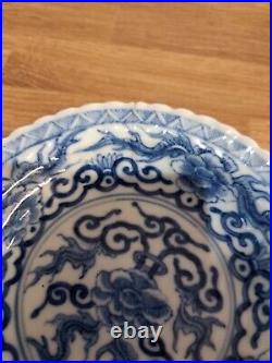 Rare Fluted Blue White Porcelain Kangxi period (1662-1722) Shallow Bowl / Plate