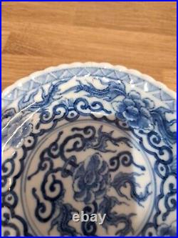 Rare Fluted Blue White Porcelain Kangxi period (1662-1722) Shallow Bowl / Plate