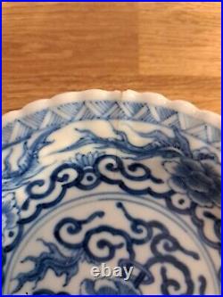 Rare Fluted Blue White Porcelain Kangxi period (1662-1722) Shallow Bowl / Plate