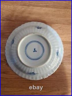 Rare Fluted Blue White Porcelain Kangxi period (1662-1722) Shallow Bowl / Plate