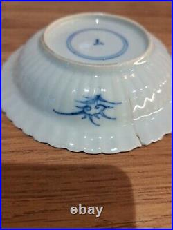 Rare Fluted Blue White Porcelain Kangxi period (1662-1722) Shallow Bowl / Plate