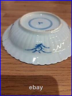 Rare Fluted Blue White Porcelain Kangxi period (1662-1722) Shallow Bowl / Plate