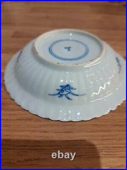 Rare Fluted Blue White Porcelain Kangxi period (1662-1722) Shallow Bowl / Plate