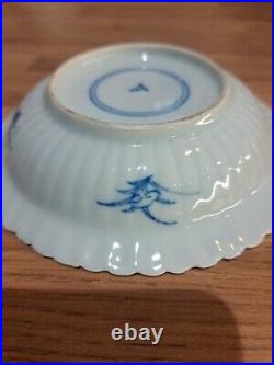 Rare Fluted Blue White Porcelain Kangxi period (1662-1722) Shallow Bowl / Plate