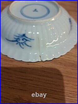 Rare Fluted Blue White Porcelain Kangxi period (1662-1722) Shallow Bowl / Plate