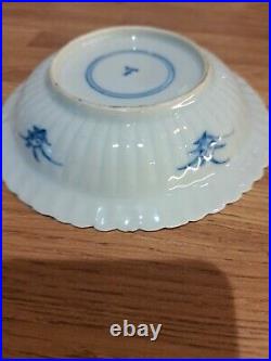 Rare Fluted Blue White Porcelain Kangxi period (1662-1722) Shallow Bowl / Plate