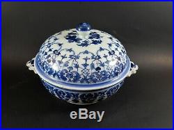 Rare Form Antique Chinese Export Blue White Ecuelle Porringer Bowl Circa 1730-40