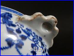 Rare Form Antique Chinese Export Blue White Ecuelle Porringer Bowl Circa 1730-40