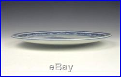 Rare Imari Ware Japanese Porcelain Bowl Blue And White Over 150 Years Ago