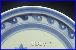 Rare Imari Ware Japanese Porcelain Bowl Blue And White Over 150 Years Ago