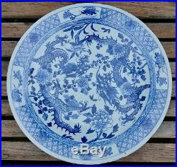 Rare Large Chinese Antique Blue & White Double Dragon Charger Plate 14.75 38cms