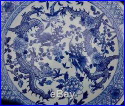 Rare Large Chinese Antique Blue & White Double Dragon Charger Plate 14.75 38cms