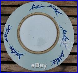 Rare Large Chinese Antique Blue & White Double Dragon Charger Plate 14.75 38cms