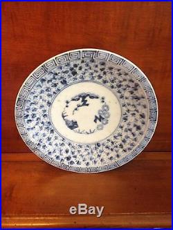 Rare Ming Dynasty Chinese Porcelain Blue & White Three Friends Winter Plate