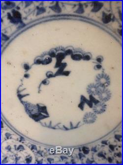 Rare Ming Dynasty Chinese Porcelain Blue & White Three Friends Winter Plate