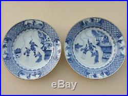 Rare Pair Chinese Porcelain Blue White'western Chamber' Kangxi Plates Dishes