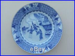 Rare Pair Chinese Porcelain Blue White'western Chamber' Kangxi Plates Dishes