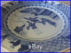 Rare Pair Chinese Porcelain Blue White'western Chamber' Kangxi Plates Dishes