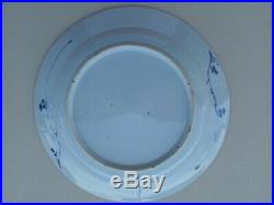 Rare Pair Chinese Porcelain Blue White'western Chamber' Kangxi Plates Dishes