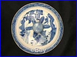Rare Qing Dynasty Blue & White Warming Plate with LID (#85)
