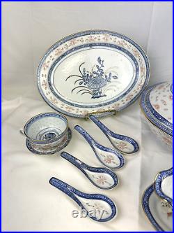 Rare Vintage Rice Eyes SUN FLOWERS 15 Pc Dish Set China Blue/White B6