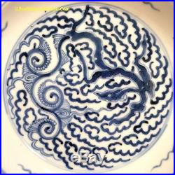 Rare and Fine Chinese Qing Era Dehua Kiln Blue and White Porcelain Chilong Dish