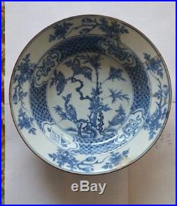 Rare antique 18th chinese blue and white plate