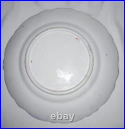 Rare plate from China beautiful design in laid with gold colour and dark blue