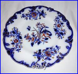 Rare plate from China beautiful design in laid with gold colour and dark blue