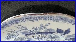 Royal Albert Bone China England MIKADO BLUE WILLOW 2 Dinner 4 Salad Plates