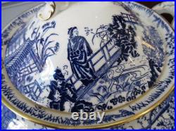 Royal Crown Derby Mikado Soup Tureen