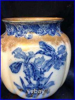 Royal Doulton Iris Vase 6 Cobalt Blue Flowers & Scrolls Brushed Gold