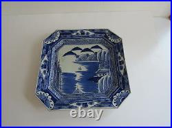 Rustic VTG Japanese blue white square charger 12 Hallmarked 1860s antique