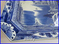 Rustic VTG Japanese blue white square charger 12 Hallmarked 1860s antique