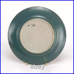 SEG Saturday Evening Girls Paul Revere Pottery 1913 triple running rabbit plate