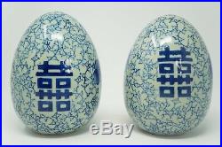 SET OF LARGE 18TH CENTURY CHINESE BLUE/WHITE PORCELAIN EGGS With GOOD LUCK SYMBOLS