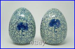 SET OF LARGE 18TH CENTURY CHINESE BLUE/WHITE PORCELAIN EGGS With GOOD LUCK SYMBOLS