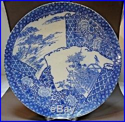 #SH-art ANTIQUE JAPANESE BLUE & WHITE inban PORCELAIN PLATE, MEIJI 15 in LARGE