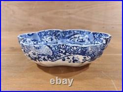 SPODE ITALIAN PATTERN 22.5 cm diameter round lobed dish. Oval blue mark. Used