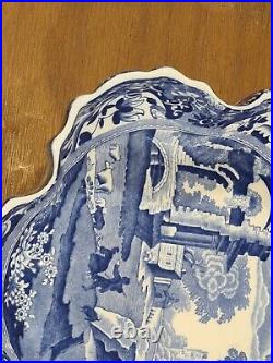 SPODE ITALIAN PATTERN 22.5 cm diameter round lobed dish. Oval blue mark. Used