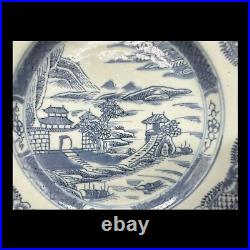 STUNNING 18th CENTURY CHINESE BLUE AND WHITE ORIGINAL EXPORT PLATE 20 CM DIA