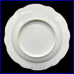 STUNNING 18th CENTURY CHINESE BLUE AND WHITE ORIGINAL EXPORT PLATE 20 CM DIA