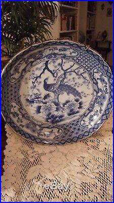 Sadek Japan Blue & White Decorative Centerpiece Wall Cabinet Bowl Plate Dish 12